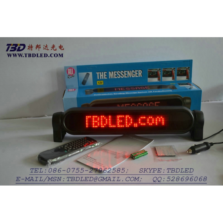 D750遙控英文車載屏，LED汽車條屏