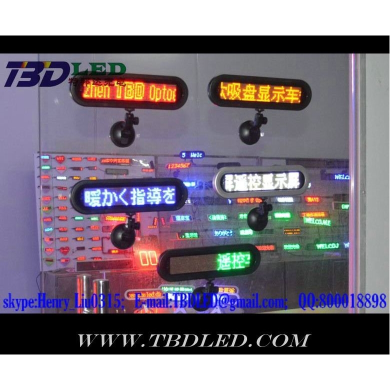 B1272世界語(yǔ)言帶遙控LED車載顯示條屏