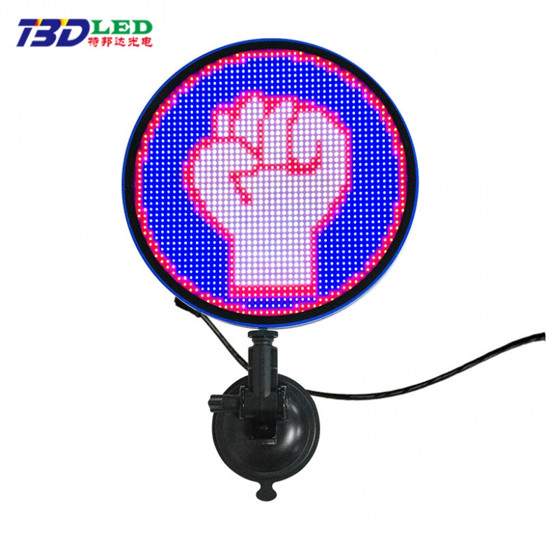 LED圓形車載司機表情燈