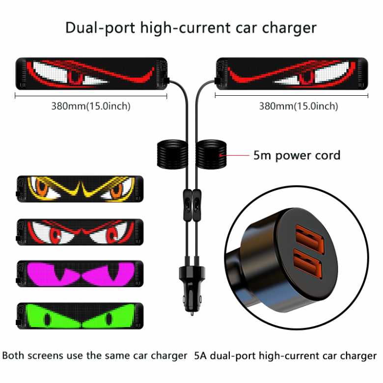 One-to-two Devil's Eye car screen
