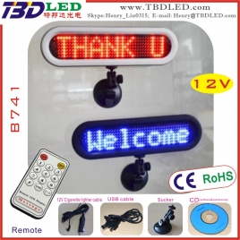 B741英文系列LED車(chē)載遙控顯示屏
