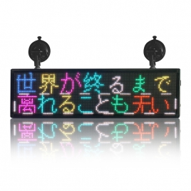 室內定制條屏